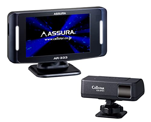 セルスター AR-333