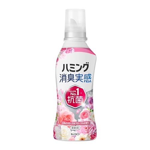 柔軟剤
