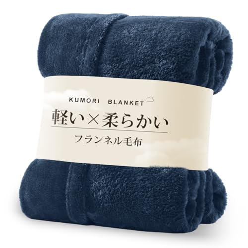 blanket-wash-20260918