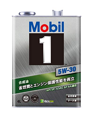 モービル1 5W-30 エンジンオイル