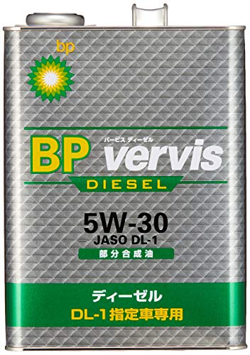 BP バービス ディーゼル DL-1 5W-30