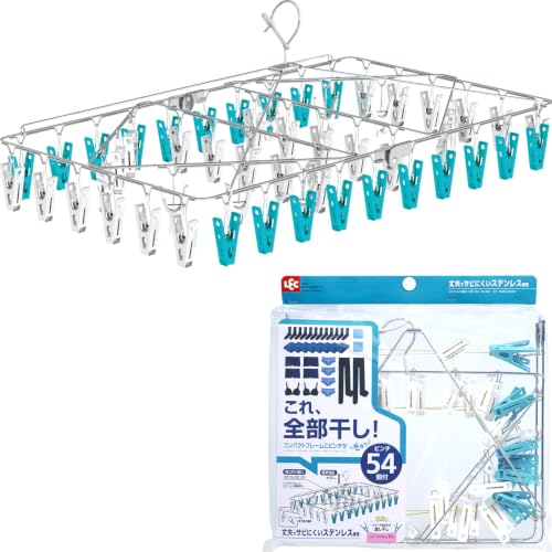 laundry-hanger-how-to-use