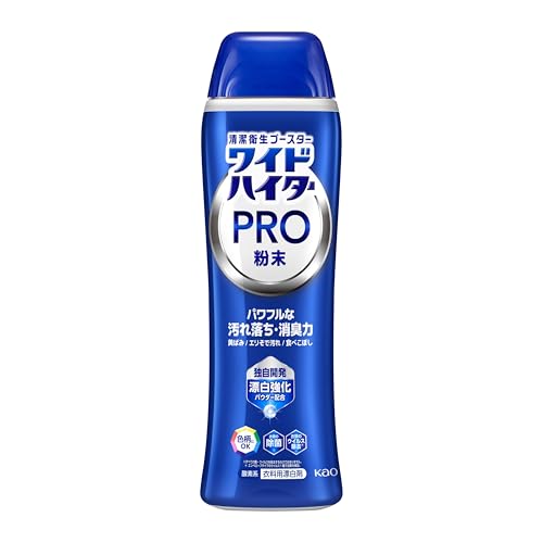 衣料用の酸素系漂白剤