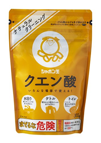 水筒の洗い方に使う粉末のクエン酸