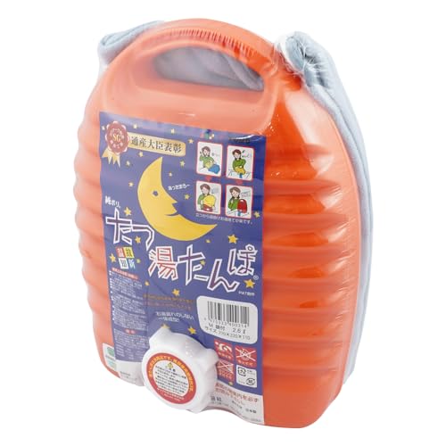 プラスチック製の湯たんぽ